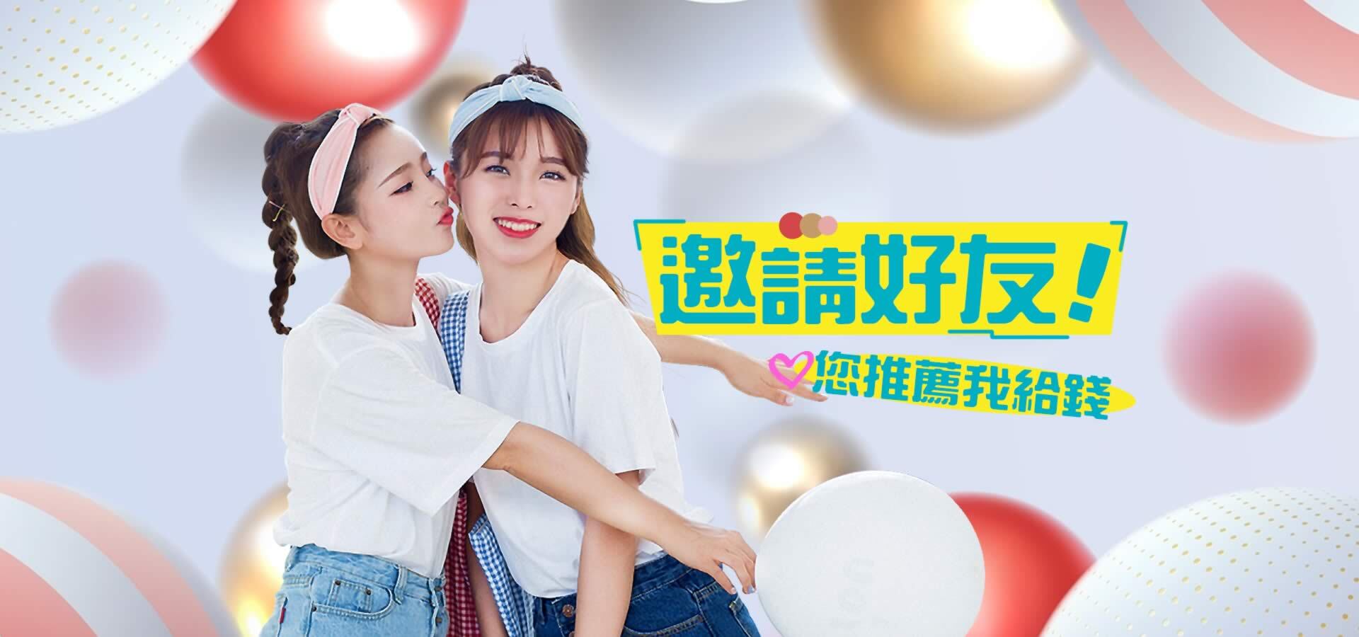 百家樂攻略：如何選擇適合自己的投注區域和策略